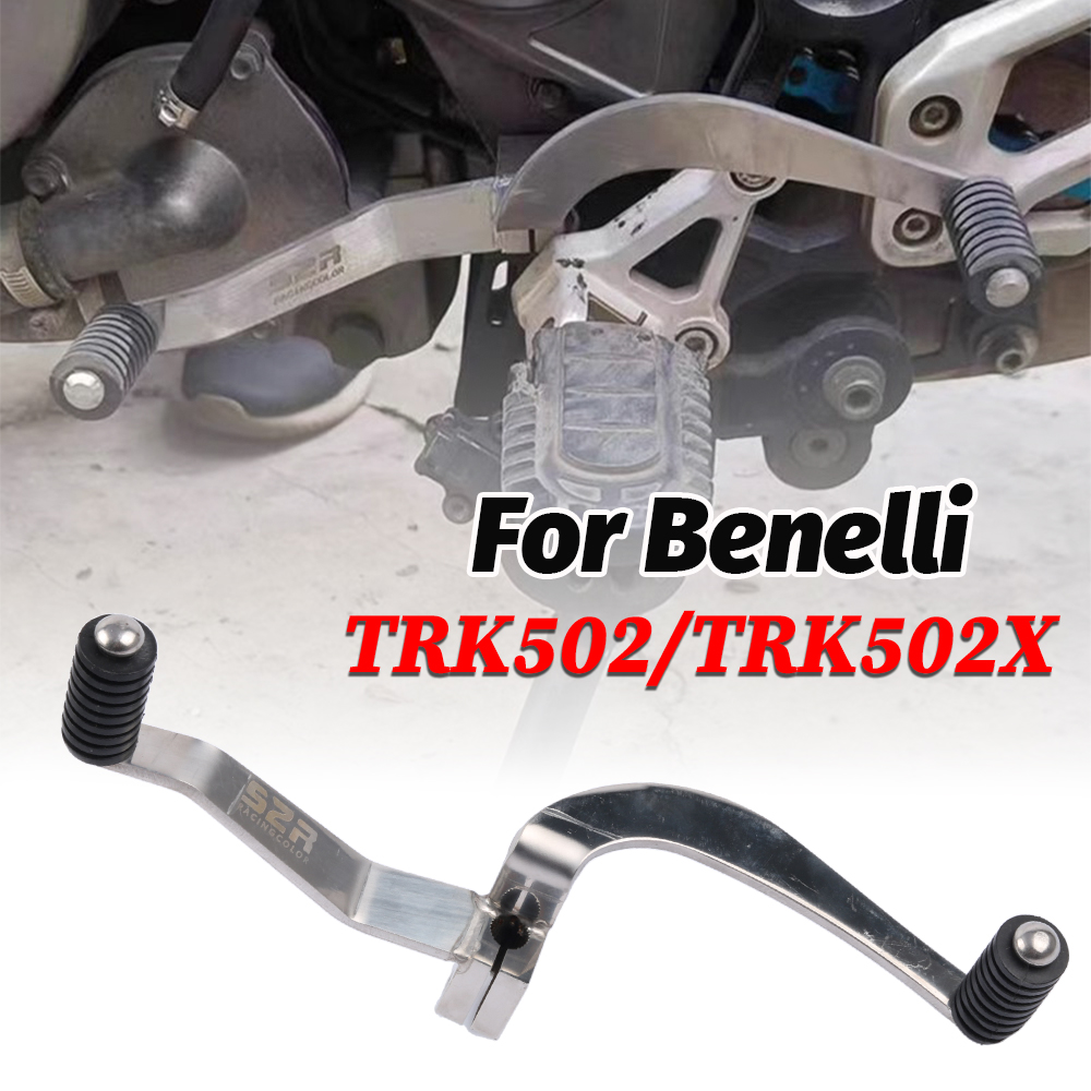 Gear X Motorcycle - For Benelli TRK 502 X TRK