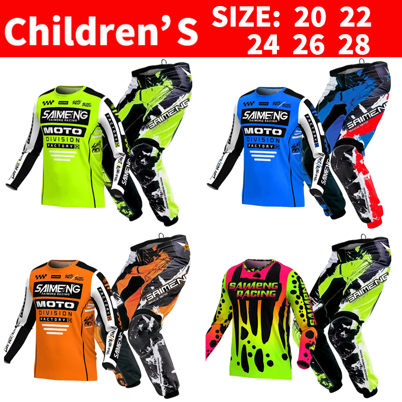 Motorcycle Gear Youth - Motocross Jersey and Pants children's clothing
