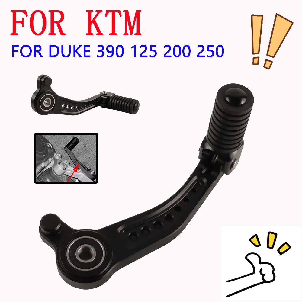 Motorcycle Accessories Left Sh - Motorcycle Gear Change recension och pris