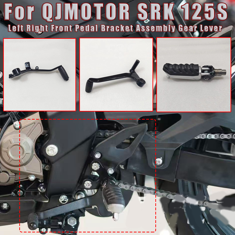 Motorcycle Left Right Front Pe - Motorcycle Gear Change recension och pris