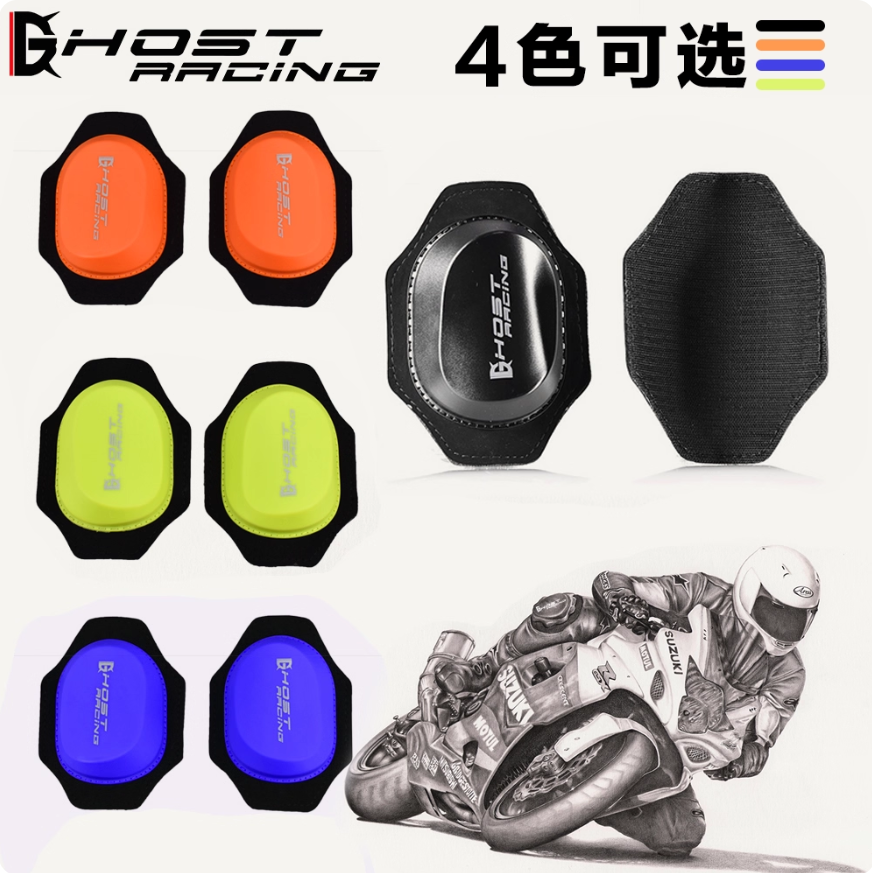 Motorcycle protective gear Rac - Motorcycle Gear Wardrobe recension och pris