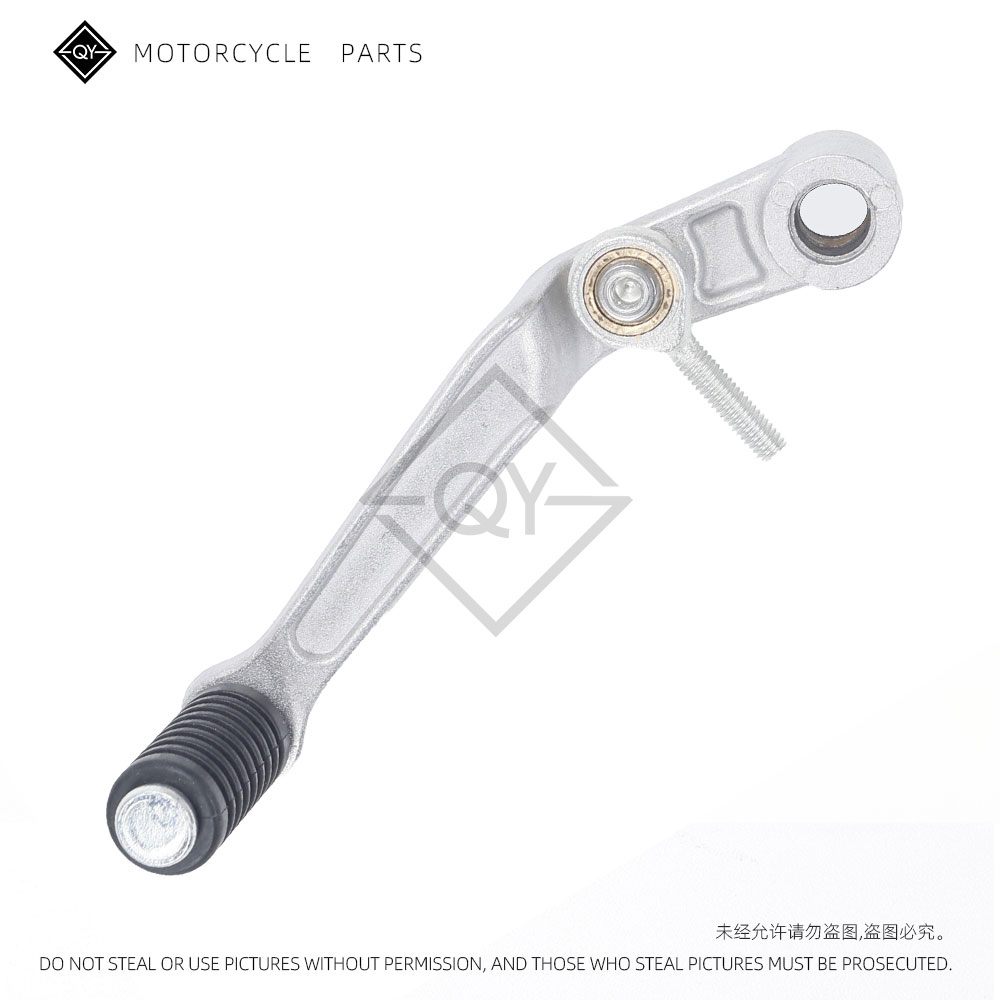 Motorcycle Gear Shift Lever Sh - Motorcycle Gear Change recension och pris