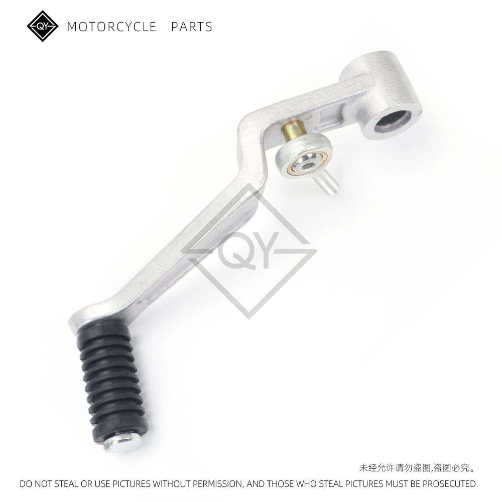 Motorcycle Gear Shift Lever Sh - Motorcycle Gear Change recension och pris