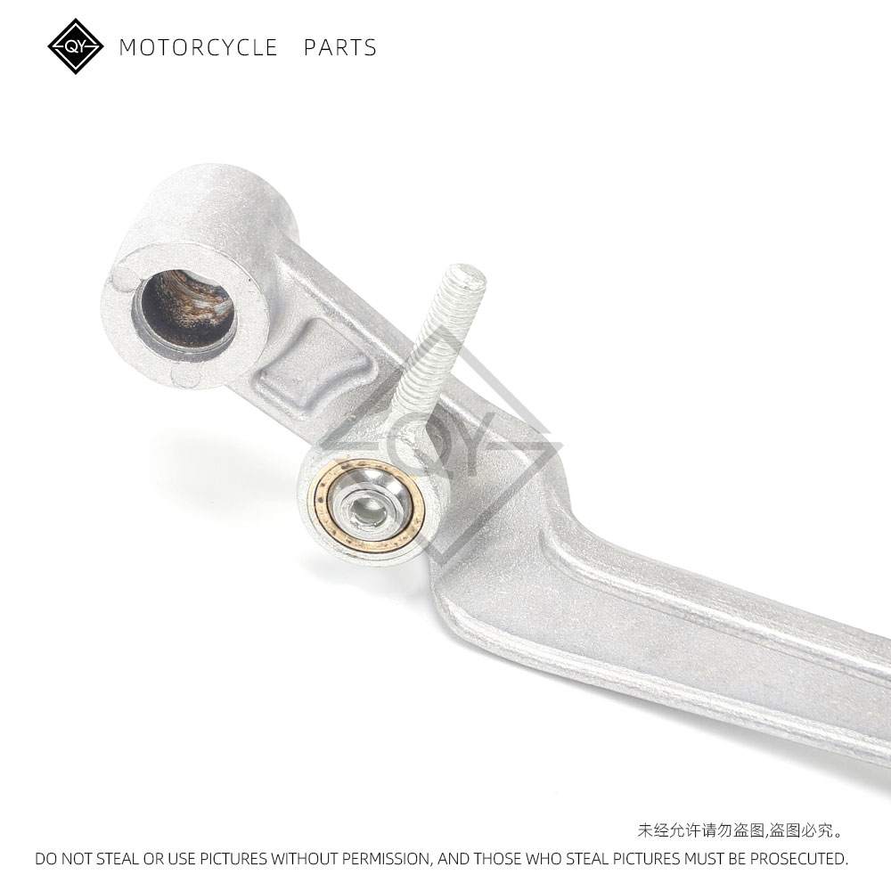 Motorcycle Gear Shift Lever Sh - Motorcycle Gear Change recension och pris