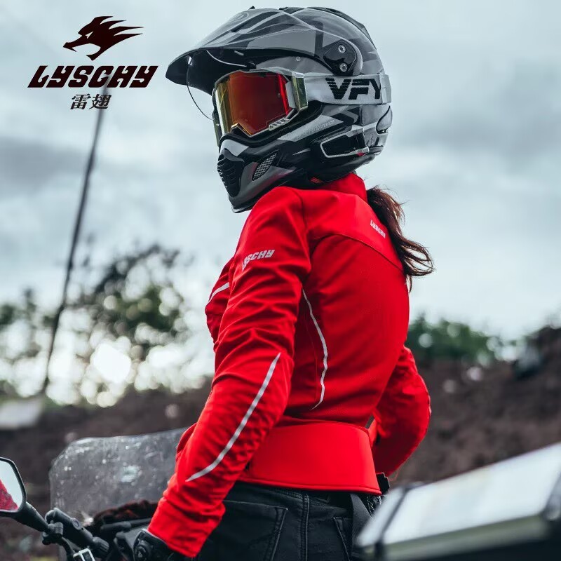LYSCHY Motorcycle Jacket Sprin - Gearx Motorcycle Jacket recension och pris