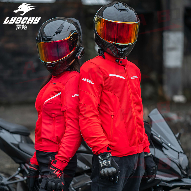 LYSCHY Motorcycle Jacket Sprin - Gearx Motorcycle Jacket recension och pris