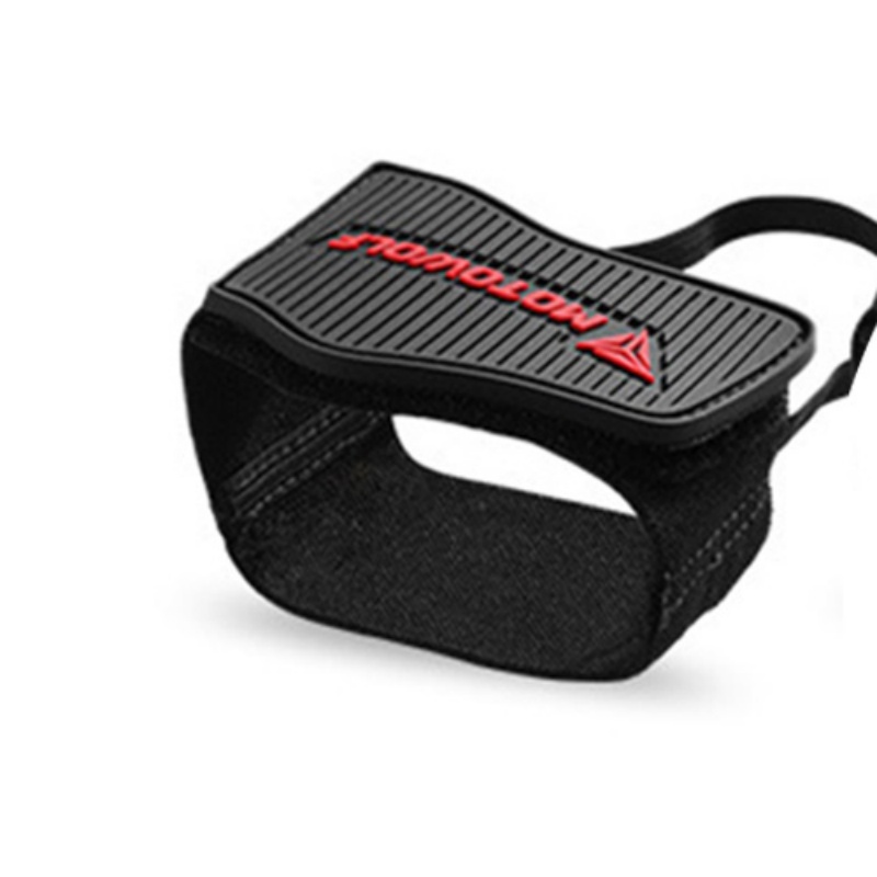 Motorcycle Shifter Shoe Protec - Motorcycle Gear Lever Rubber recension och pris