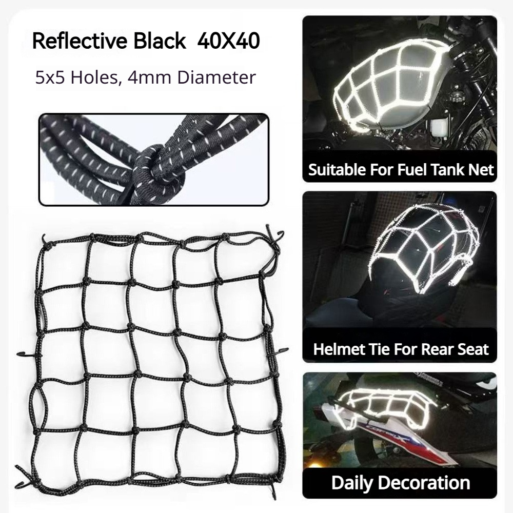 6 Hooks Luggage Net Protective - Motorcycle Gear Wardrobe recension och pris