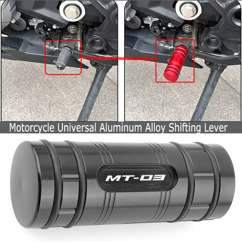 Motorcycle Gear Shift Lever Pe - Gear X Motorcycle recension och pris