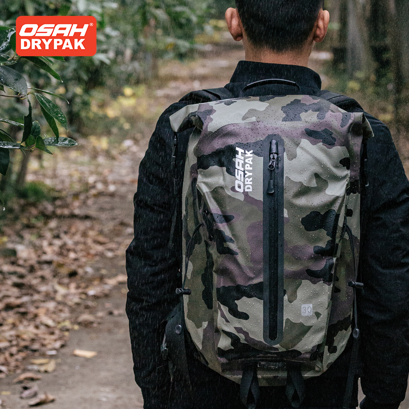 OSAH Camouflage Motorcycle Bag - Motorcycle Gear Wardrobe recension och pris