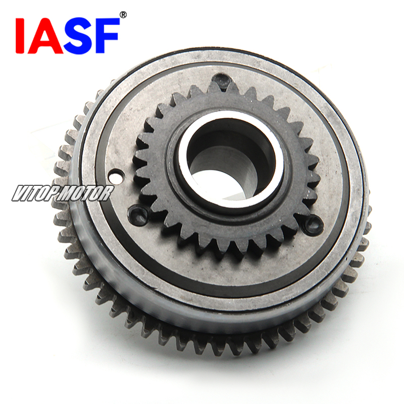 Motorcycle Starter Clutch Gear - Xs Motorcycle Gear recension och pris