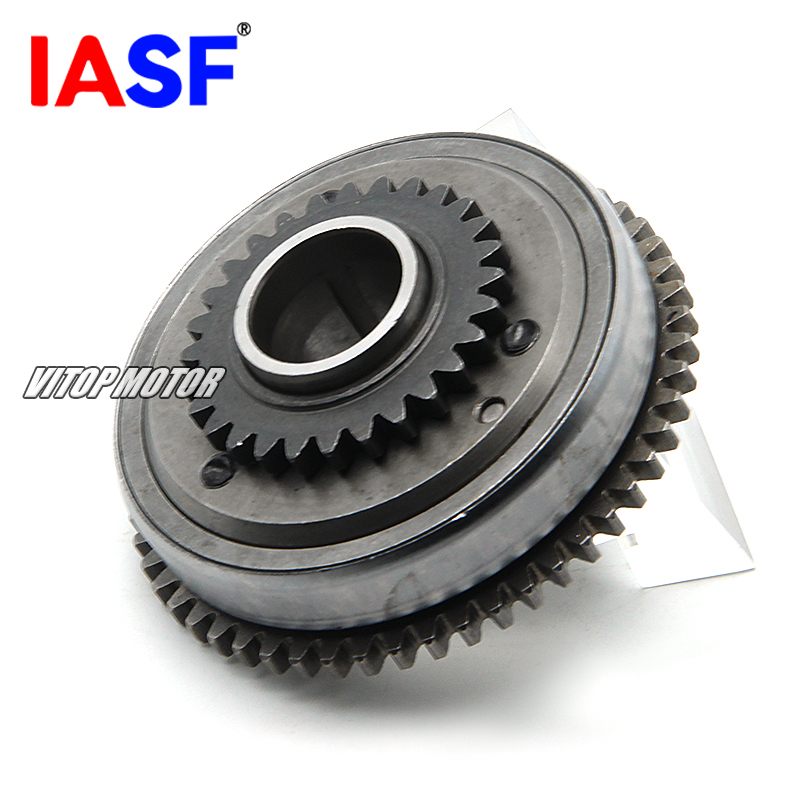 Motorcycle Starter Clutch Gear - Xs Motorcycle Gear recension och pris