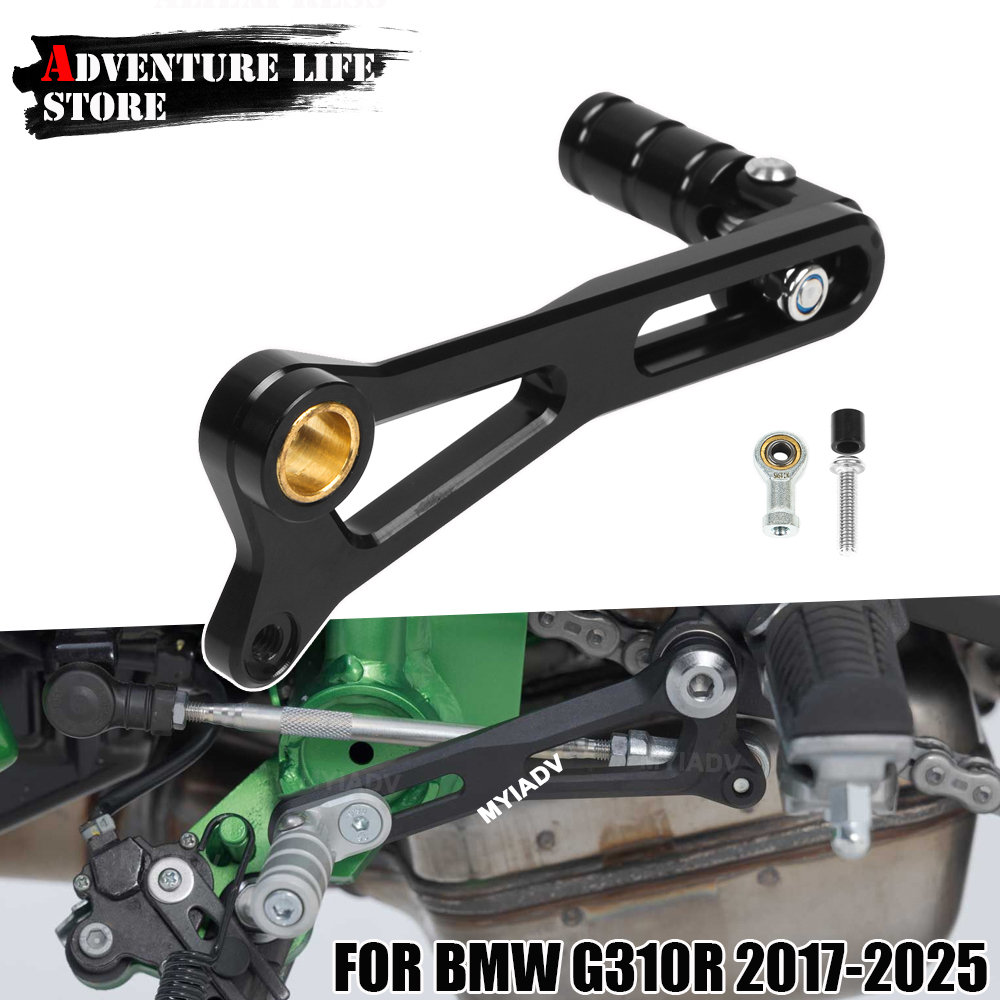 Motorcycle Adjustable Folding  - Motorcycle Gear Change recension och pris