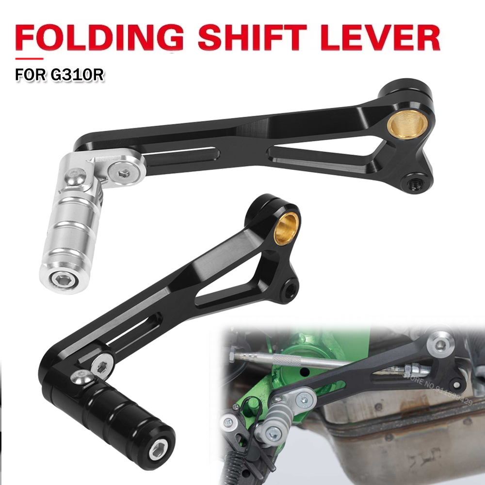 Motorcycle Adjustable Folding  - Motorcycle Gear Change recension och pris